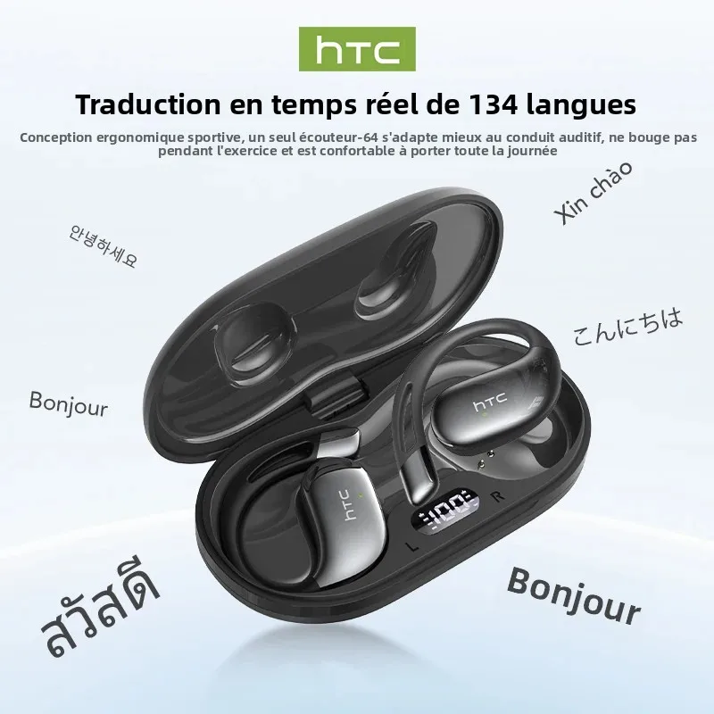 【HTC NE57】 Écouteurs Bluetooth V6.0 Écouteurs avec traducteur AI OWS Sport Écouteurs sans fil Confort Crochets d'oreille Longue durée de vie avec micro 1