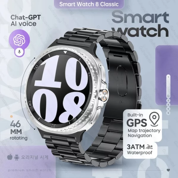 2025 nouveaux hommes montre 8 GPS carte montre intelligente 3ATM étanche AI Chat-GPT NFC Bluetooth appel femmes AMOLED HD montre 7 Ultra Smartwatch 1